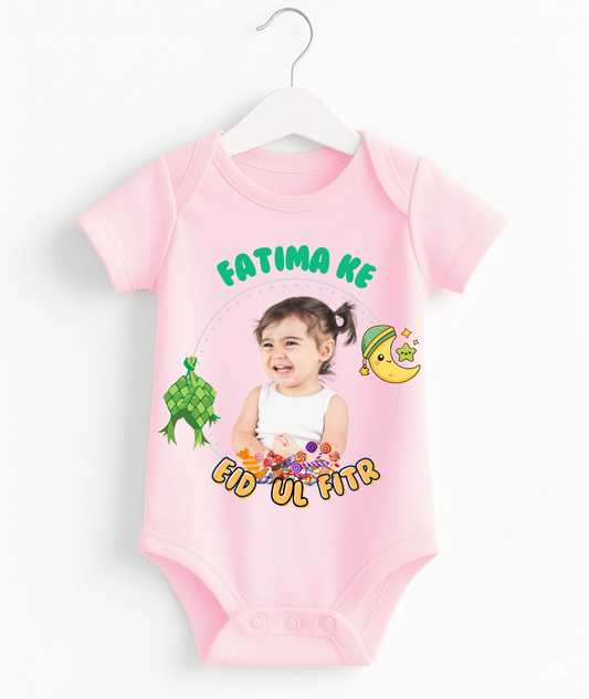 Customize Name & Pic Eid Ul Fitr Romper