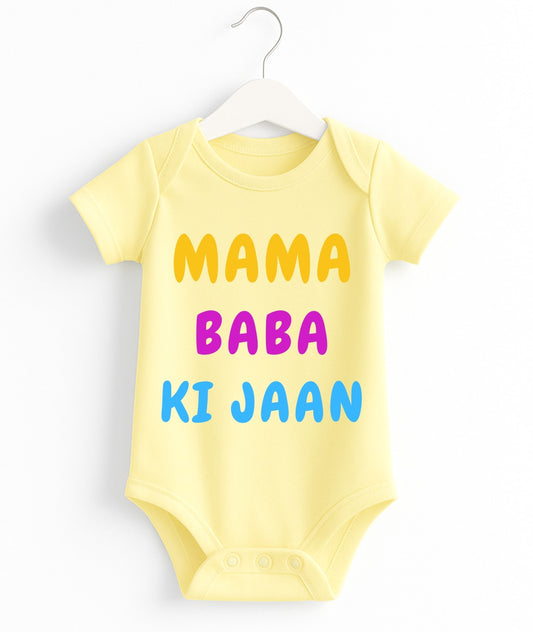 Mama Baba ki jaan | Customize Baby Romper