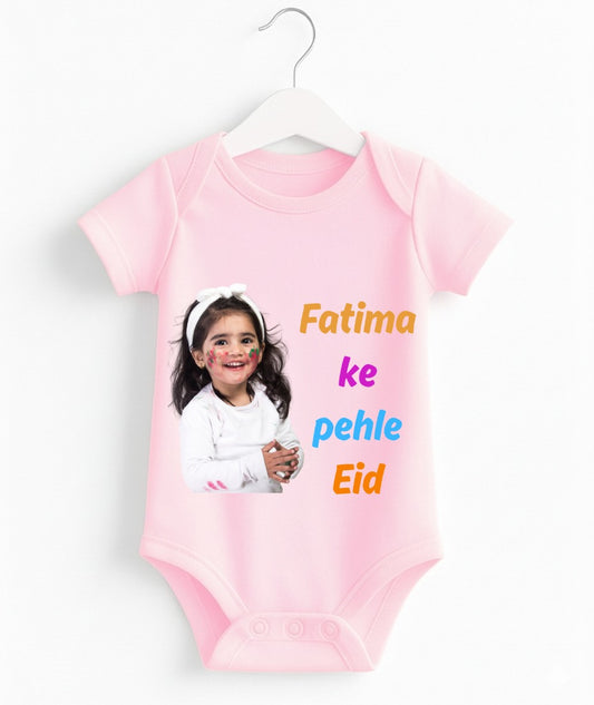 Customize Name & Pic Eid Romper