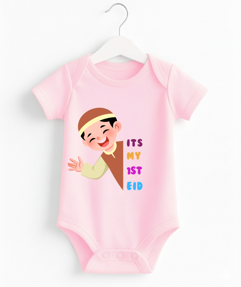 ITS My First Eid Baby Romper