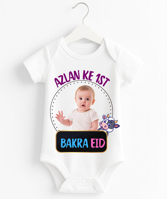 Custom Name And Pic 1st Bakra Eid Romper