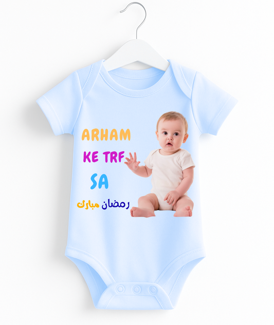 Customize Name & Pic Ramzan Mubarak Romper