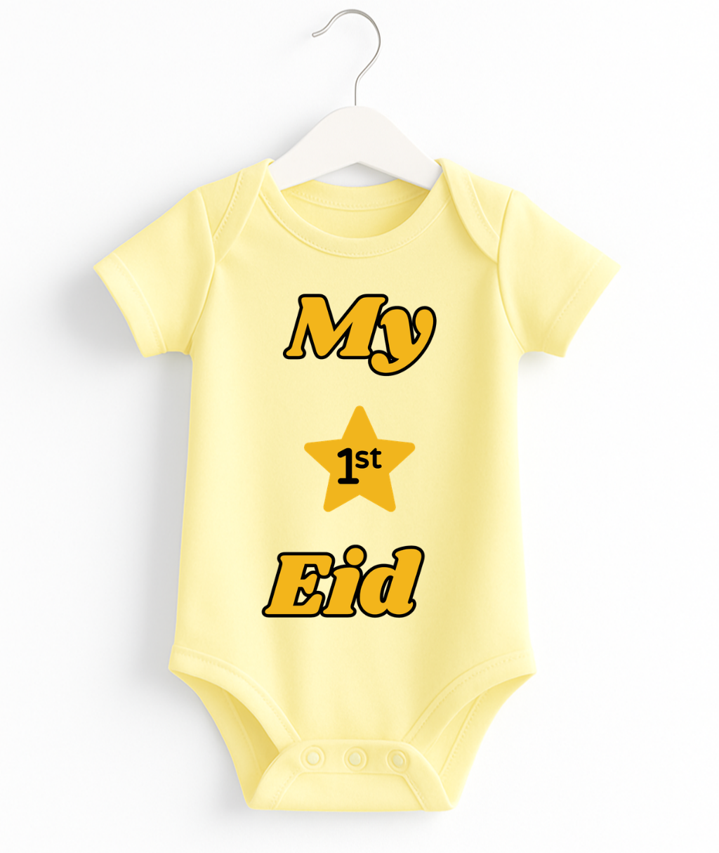 My 1st Eid | Baby Romper